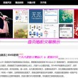 2024澳门今晚开奖结果是什么呢图片