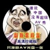 word转换excel表格